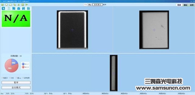 深度学习赋能机器视觉，九游会j9官方网站开启工业AI人工智能j9.com新篇章_shanqinquan.com
