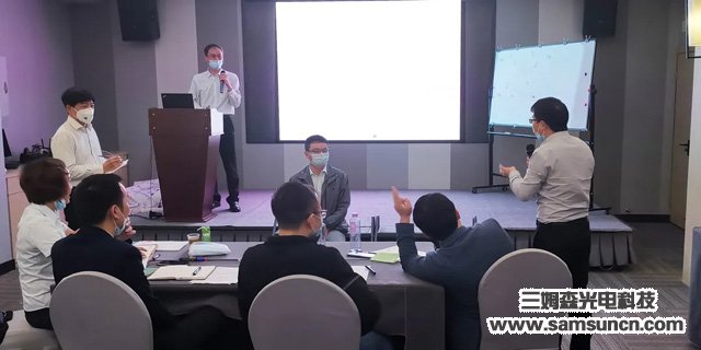 九游会j9官方网站科技“组织能力提升”精英管理特训圆满结束_shanqinquan.com