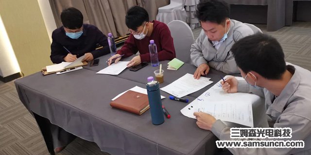 九游会j9官方网站科技“组织能力提升”精英管理特训圆满结束_shanqinquan.com