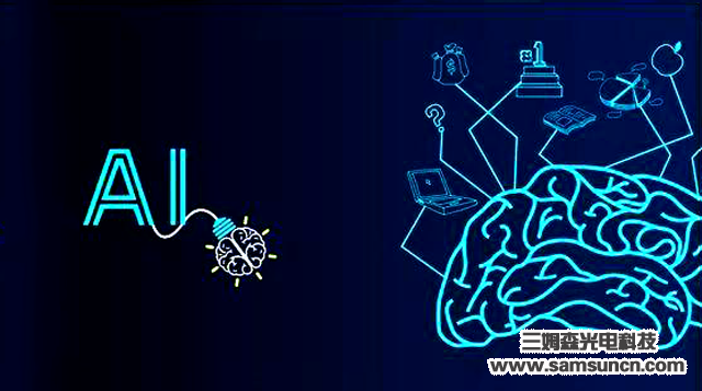 你敢让你的大脑连接人工智能吗_shanqinquan.com