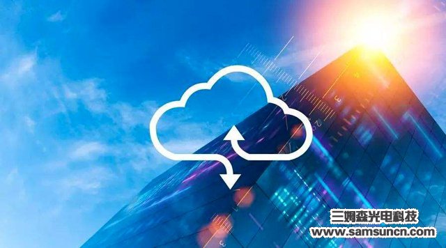 5G+云计算+AI三者融合创新在数字化转型过程中的作用介绍_shanqinquan.com