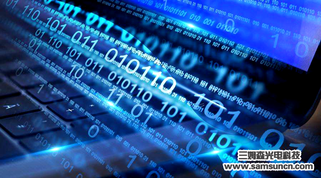 工业互联网安全保障体系需要从哪里入手_shanqinquan.com