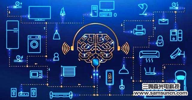 物联网数据管理为什么需要边缘计算_shanqinquan.com