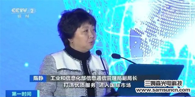 中国自己的卫星电话来了！一年1000元可打750分钟，已有近3万人用上了！_shanqinquan.com