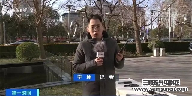 中国自己的卫星电话来了！一年1000元可打750分钟，已有近3万人用上了！_shanqinquan.com