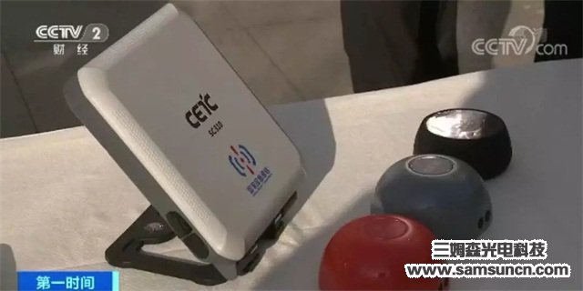 中国自己的卫星电话来了！一年1000元可打750分钟，已有近3万人用上了！_shanqinquan.com