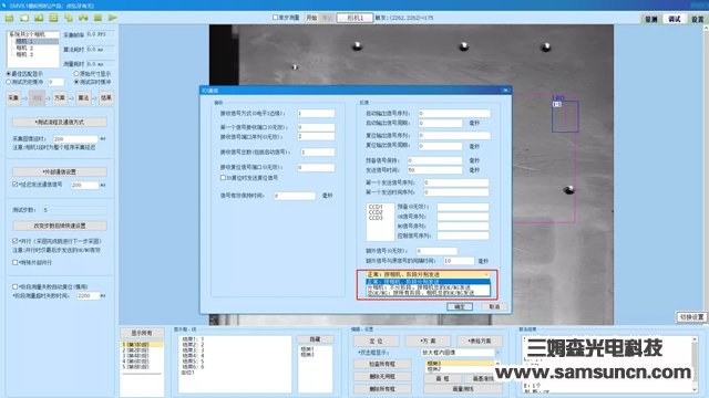 九游会j9官方网站牧威测控-攻牙有无及孔径尺寸j9.com案例_shanqinquan.com