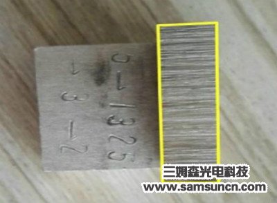 Scratch detection of precision aluminum parts_shanqinquan.com