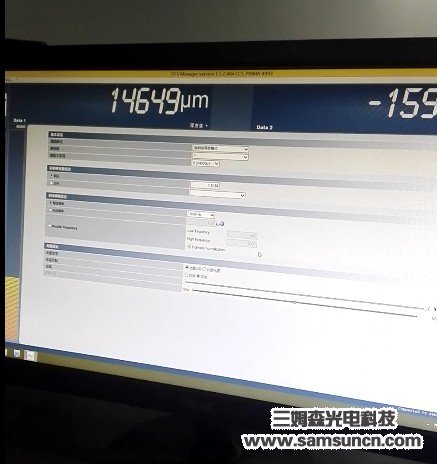 玻璃厚度测量_shanqinquan.com