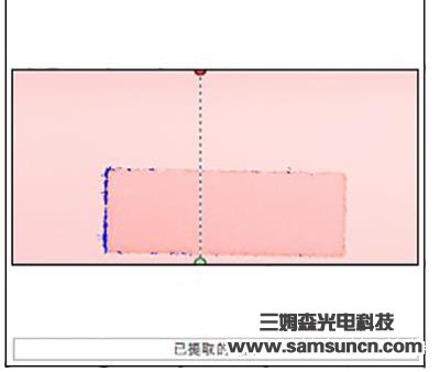 Depth measurement of laser engraving_shanqinquan.com