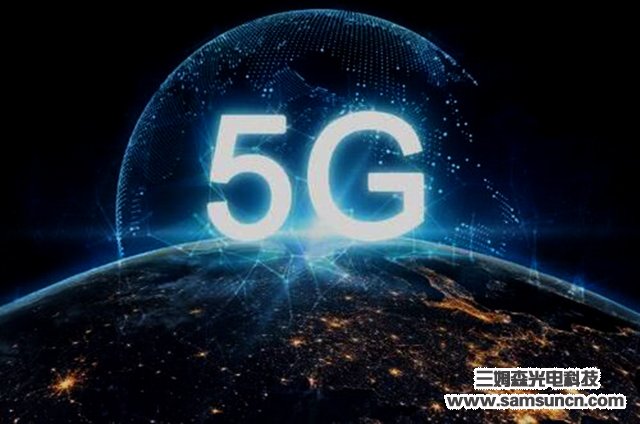 Why invest in 5G infrastructure_shanqinquan.com