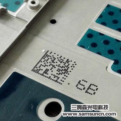 Qr code laser height measurement_shanqinquan.com