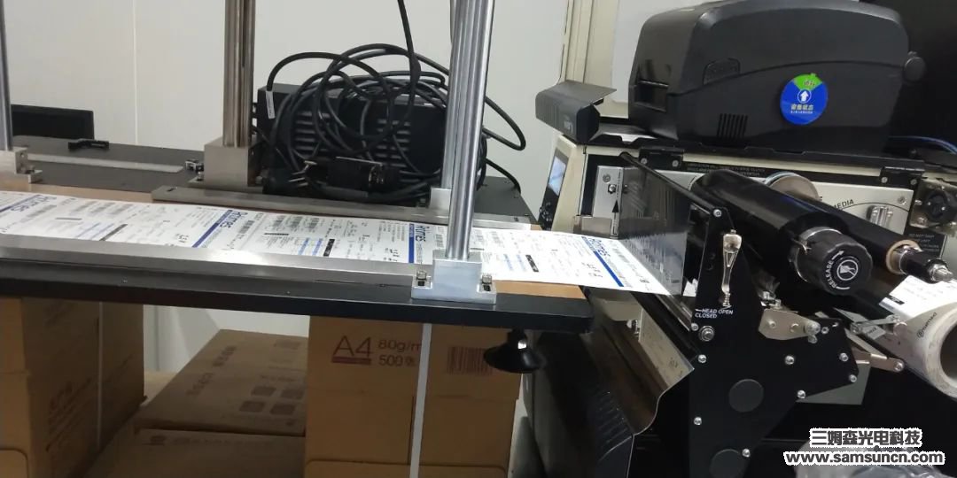 九游会j9官方网站牧威测控-医用标签印刷视觉j9.com案例_shanqinquan.com