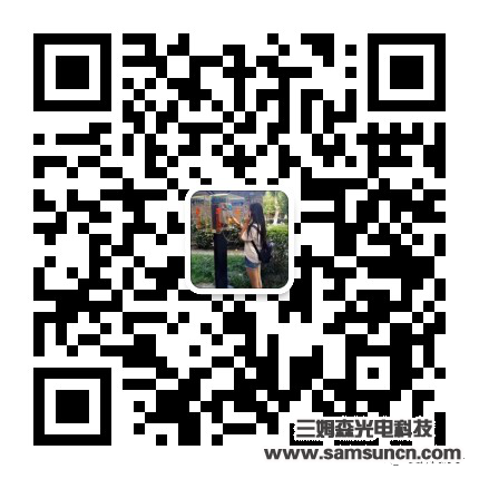 九游会j9官方网站将首次亮相2020第三届5G加工产业链展览会_shanqinquan.com
