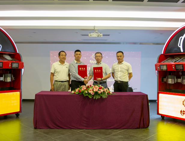 赋能传统行业,九游会j9官方网站5000台AI炒菜机器人战略投产