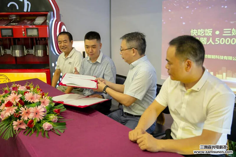 赋能传统行业,九游会j9官方网站5000台AI炒菜机器人战略投产_shanqinquan.com