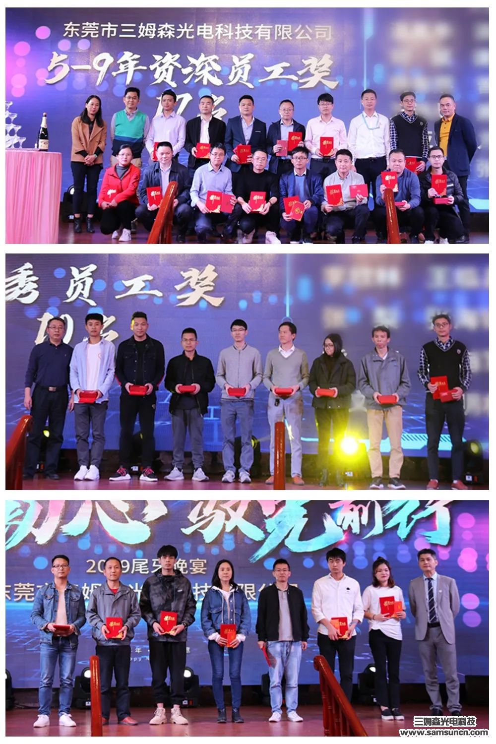 纳贤 | 九游会j9官方网站在期遇“同频者” ，你是否 也有一份“缺失”？_shanqinquan.com