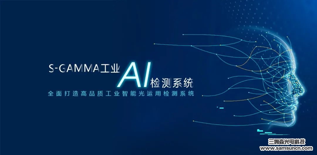 纳贤 | 九游会j9官方网站在期遇“同频者” ，你是否 也有一份“缺失”？_shanqinquan.com