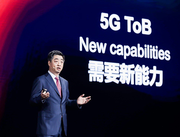 如何推动5G行业创新，推动产业发展和生态建设实现合作共赢_shanqinquan.com