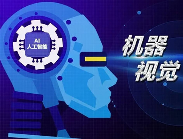 你看不见的 3D视觉技术，正在改变我们的生活_shanqinquan.com
