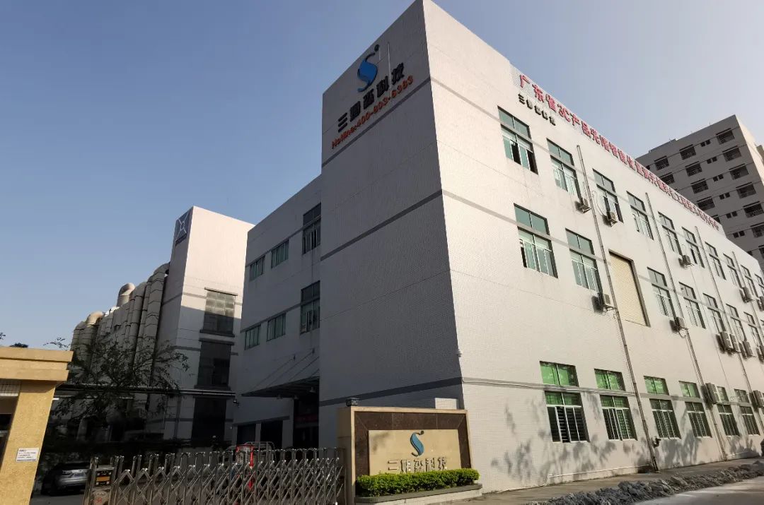 招聘|有一说一，这是一份实在的“跳坑”邀请！_shanqinquan.com
