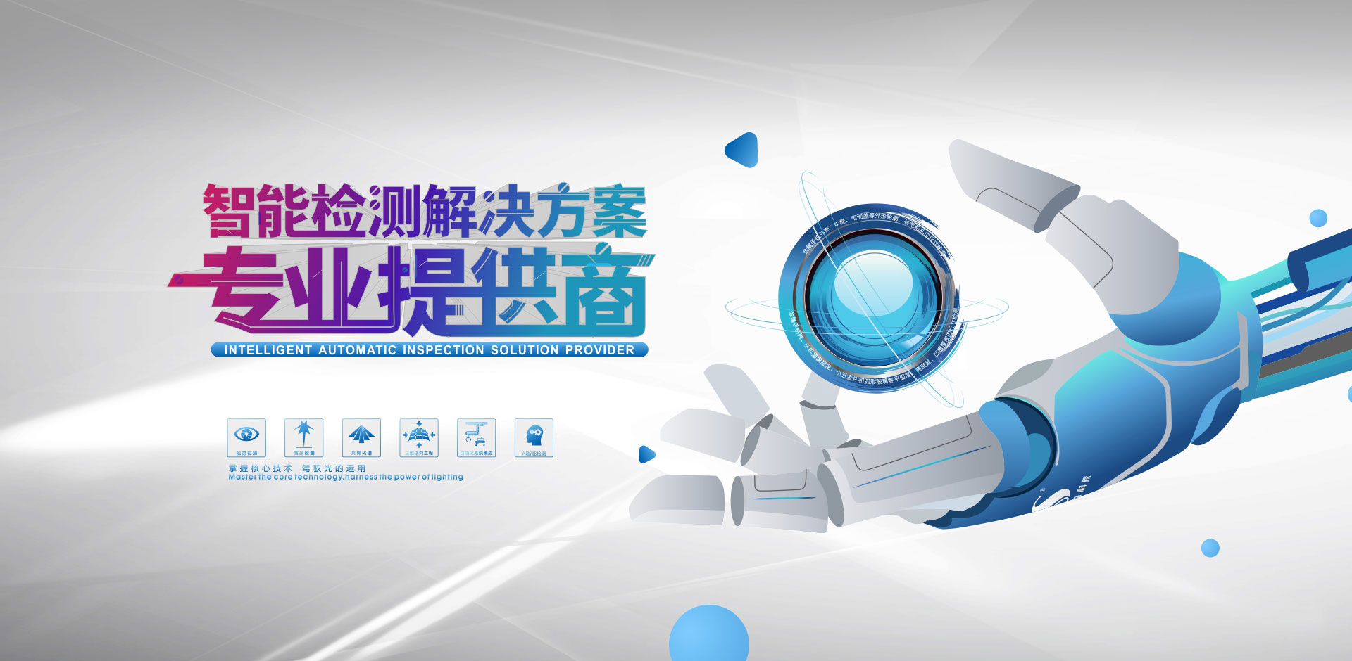 这是一次认真的选择丨关于我也关于你_shanqinquan.com