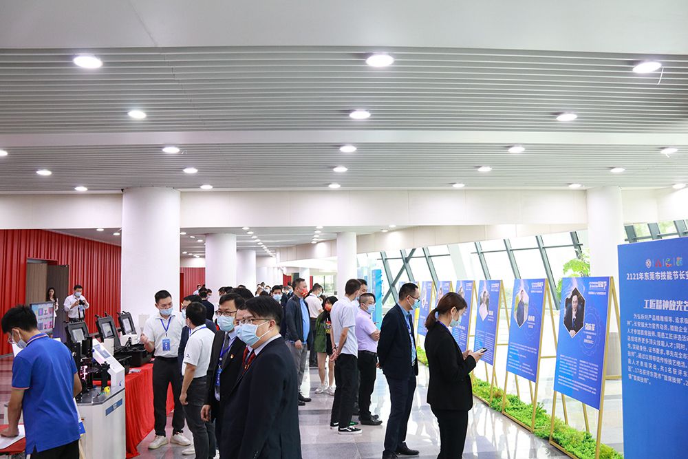 技能铸就人才，技谷赋能长安，九游会j9官方网站“广东省博士工作站”正式授牌_shanqinquan.com