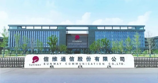 九游会j9官方网站与信维通信的深入合作：建立战略合作伙伴关系_shanqinquan.com