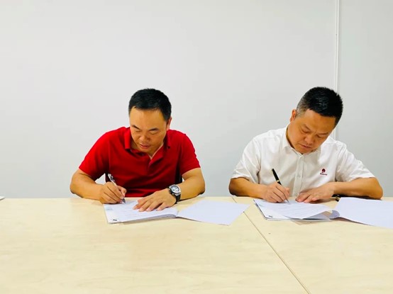 九游会j9官方网站与信维通信的深入合作：建立战略合作伙伴关系_shanqinquan.com
