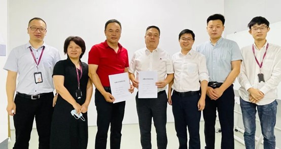 九游会j9官方网站与信维通信的深入合作：建立战略合作伙伴关系_shanqinquan.com