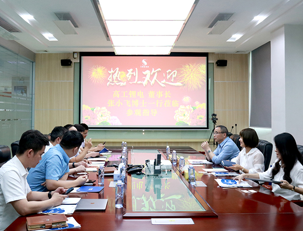 高工锂电董事长张小飞博士一行莅临九游会j9官方网站科技参观交流 