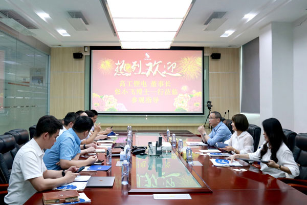 高工锂电董事长张小飞博士一行莅临九游会j9官方网站科技参观交流 _shanqinquan.com