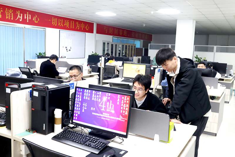 四年筑梦，不负韶华，九游会j9官方网站苏州分公司喜迎四周年庆典_shanqinquan.com