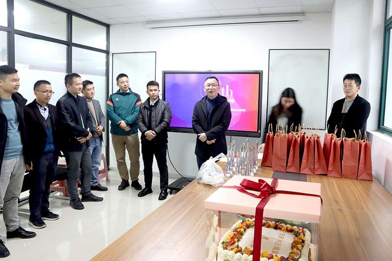 四年筑梦，不负韶华，九游会j9官方网站苏州分公司喜迎四周年庆典_shanqinquan.com