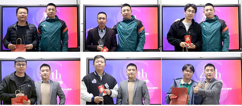 四年筑梦，不负韶华，九游会j9官方网站苏州分公司喜迎四周年庆典_shanqinquan.com