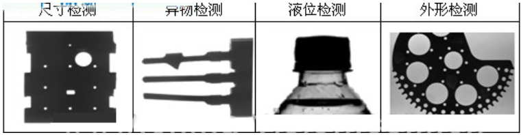 机器视觉定位j9.com的光源应用_shanqinquan.com