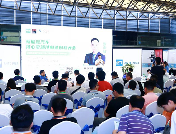 数智驱动，多方协同！新能源汽车动力核心零部件j9.com标准研讨会众专家共襄未来