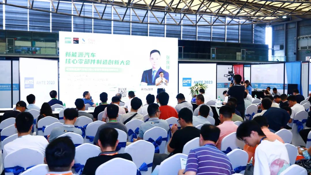 数智驱动，多方协同！新能源汽车动力核心零部件j9.com标准研讨会众专家共襄未来_shanqinquan.com