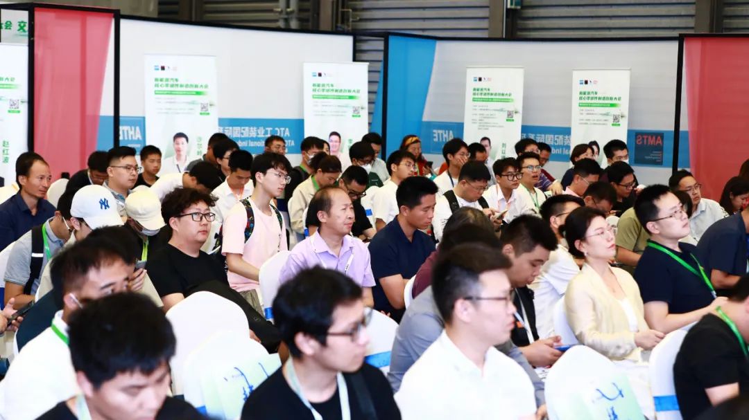 数智驱动，多方协同！新能源汽车动力核心零部件j9.com标准研讨会众专家共襄未来_shanqinquan.com