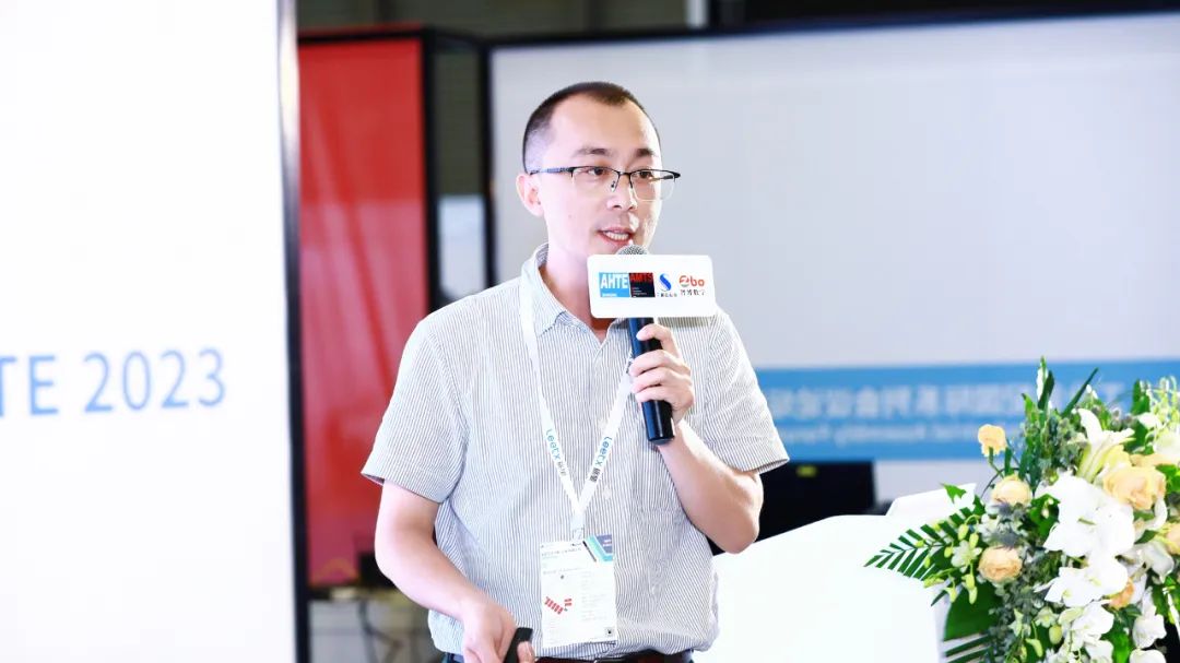 数智驱动，多方协同！新能源汽车动力核心零部件j9.com标准研讨会众专家共襄未来_shanqinquan.com
