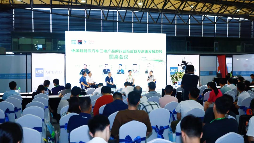 数智驱动，多方协同！新能源汽车动力核心零部件j9.com标准研讨会众专家共襄未来_shanqinquan.com