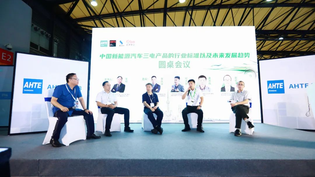 数智驱动，多方协同！新能源汽车动力核心零部件j9.com标准研讨会众专家共襄未来_shanqinquan.com