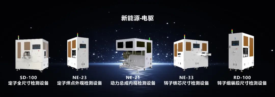 领先全球的中国新能源汽车产业，还有这个隐患亟需解决_shanqinquan.com