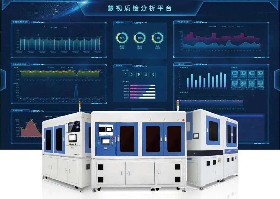 一文速懂：制造一流的光学j9.com设备需要哪些技术？_shanqinquan.com