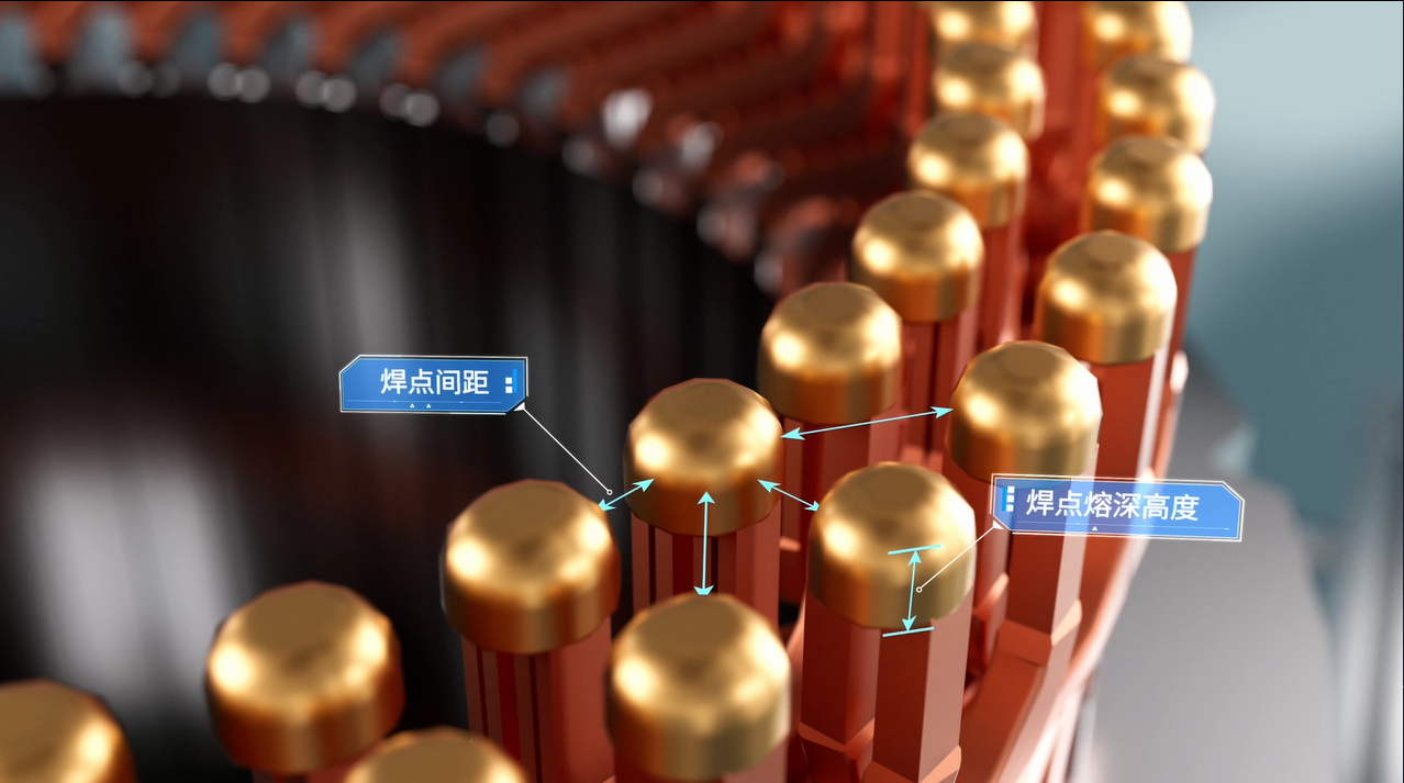 深度解读|扁线电机焊点外观j9.com4大难题，如何破解？_shanqinquan.com