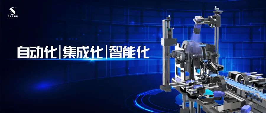 ​从自动化系统集成，看智能工厂的实施路径_shanqinquan.com