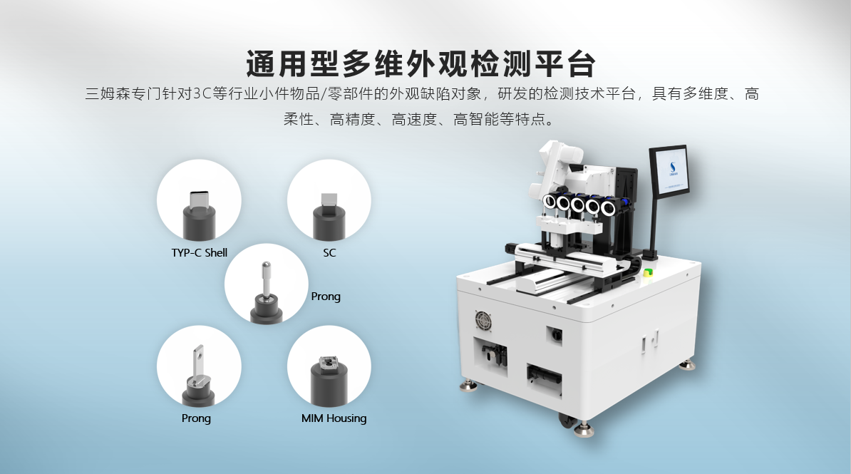 2023全球智能手机出货量跌至近十年最差：存量竞争时代，厂商将如何卷？