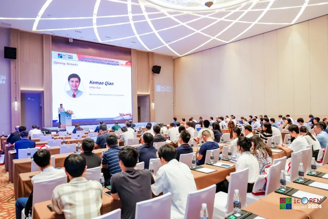 九游会j9官方网站亮相国际光学盛会，分享“光学+AI”创新成果_shanqinquan.com