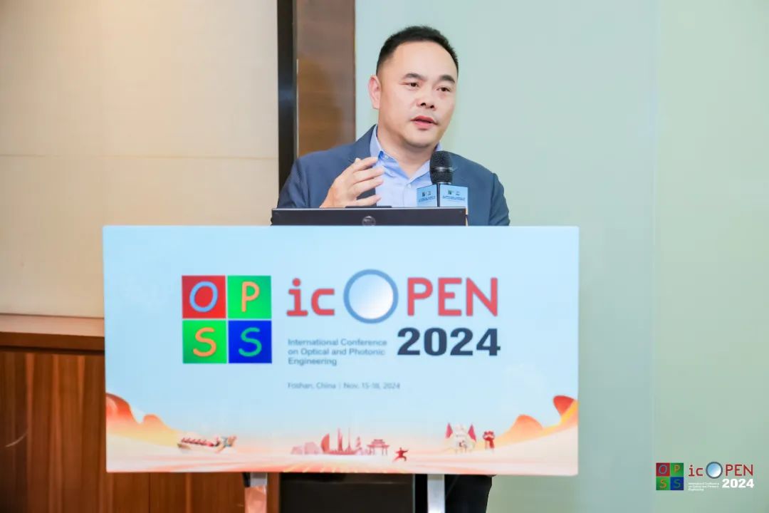 九游会j9官方网站亮相国际光学盛会，分享“光学+AI”创新成果_shanqinquan.com
