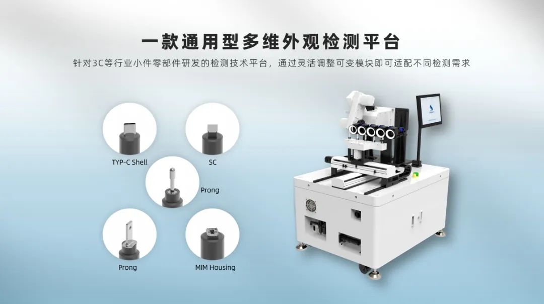 模块化设计：“解药”还是“毒药”？非标的生存抉择！_shanqinquan.com